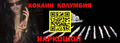 мяу мяу мука Краснодар