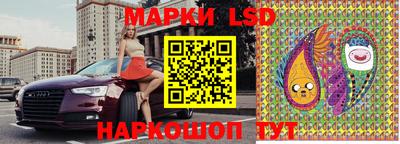 первитин Краснознаменск
