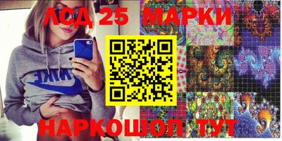 мяу мяу мука Краснодар