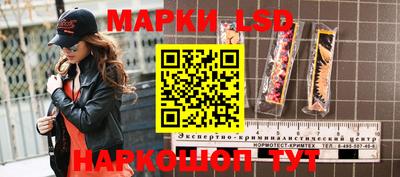 первитин Краснознаменск