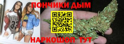 первитин Краснознаменск