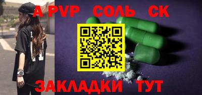 мяу мяу мука Краснодар