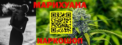мяу мяу мука Краснодар