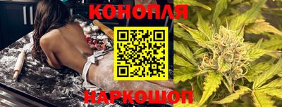 первитин Краснознаменск
