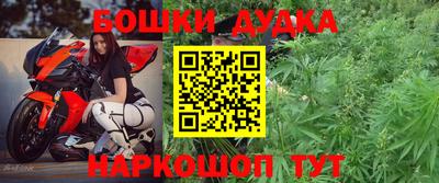мяу мяу мука Краснодар