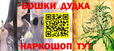 СК Ачхой-Мартан