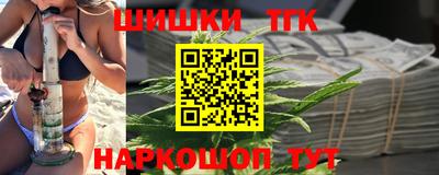 герыч Краснокаменск