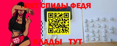 герыч Краснокаменск