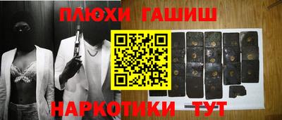 мяу мяу мука Краснодар