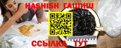 первитин Краснознаменск