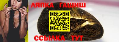 мяу мяу мука Краснодар